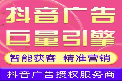 百度广告计费规则解析与实战案例